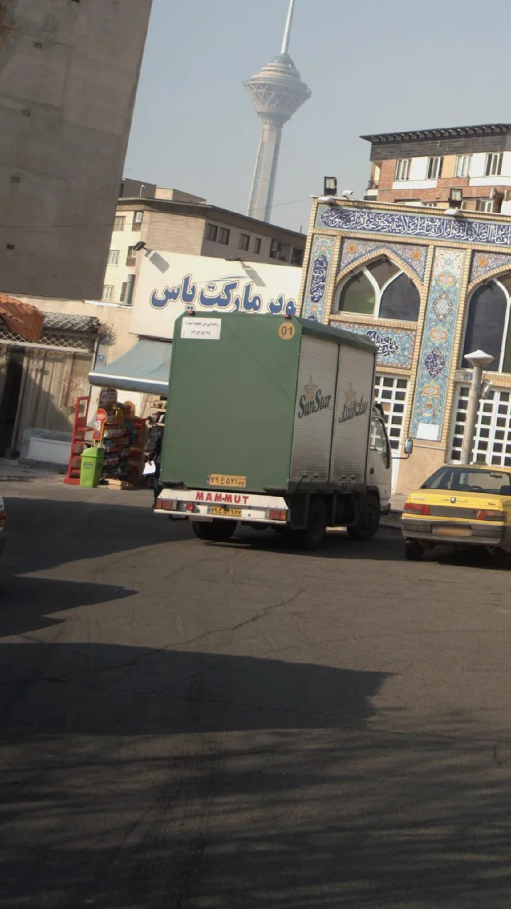 سوپرمارکت یاس - تصویر 2