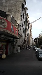 سوپرمارکت