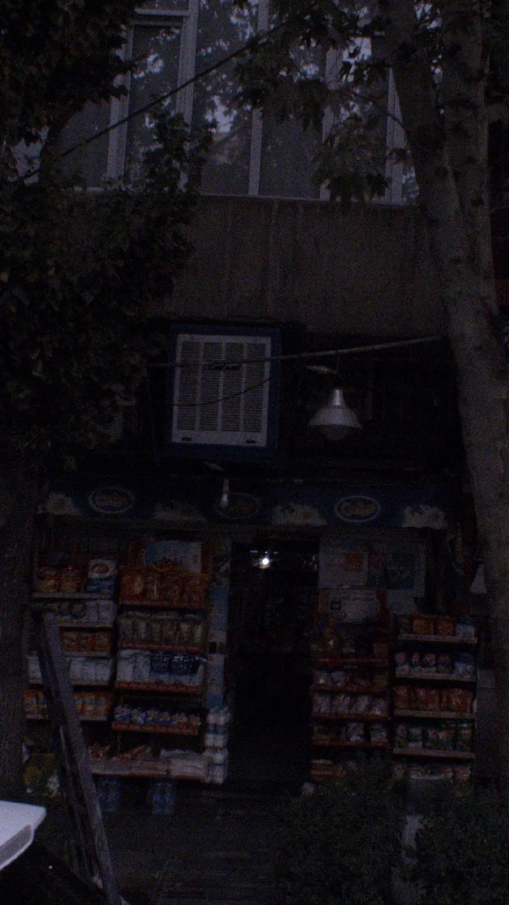 سوپرمارکت - تصویر 2