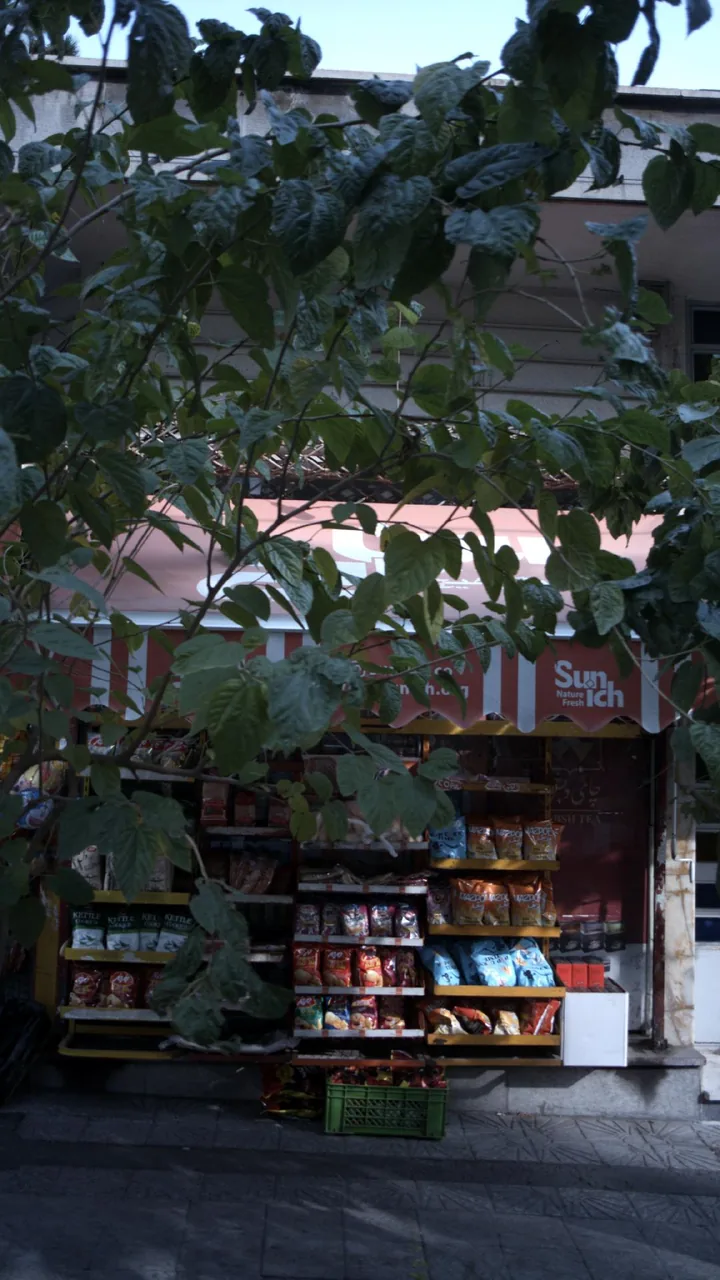 سوپرمارکت - تصویر 3