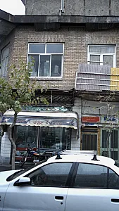 سوپرمارکت