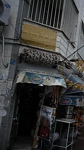 سوپرمارکت پسندیده