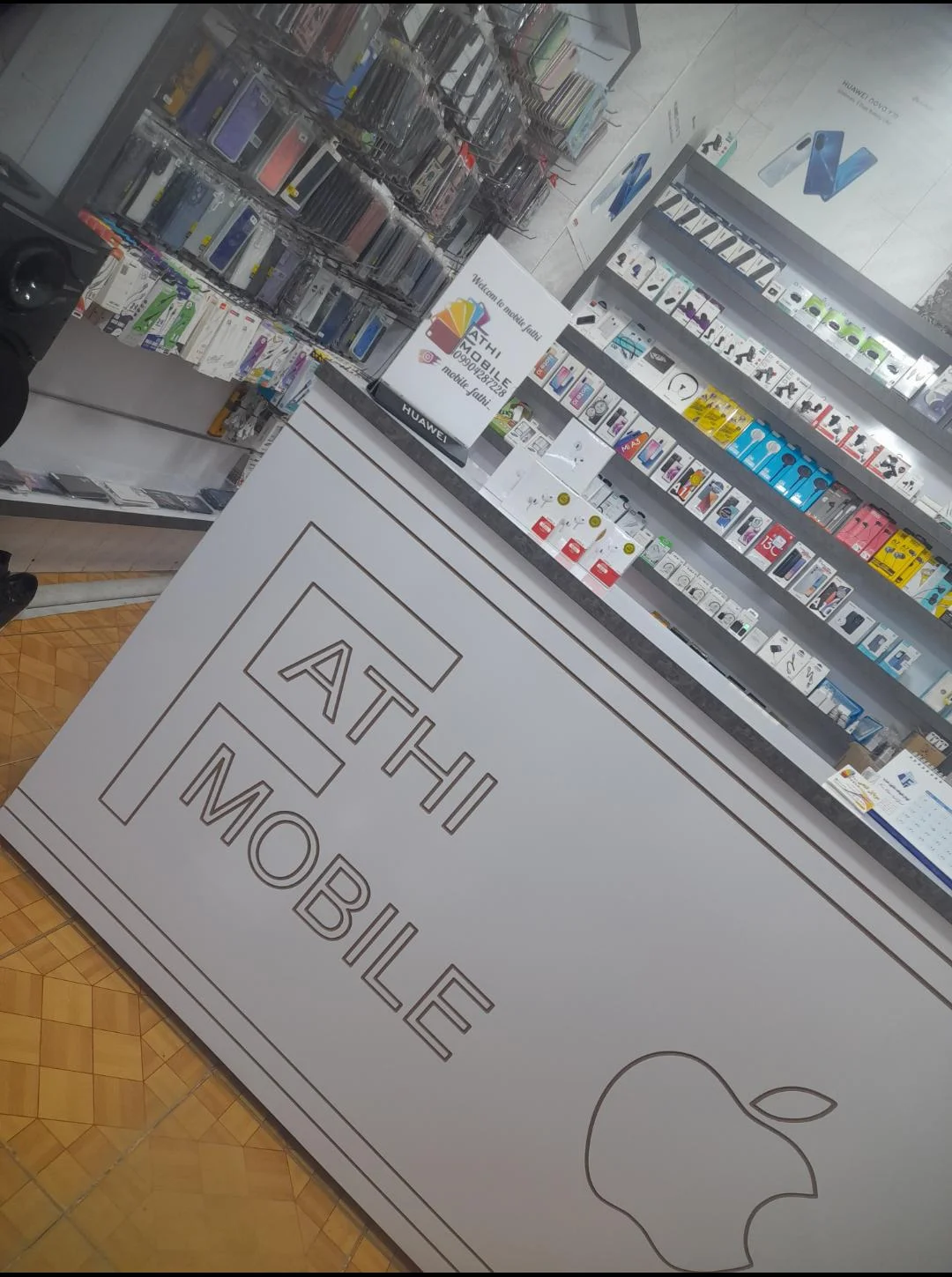 فروشگاه موبایل فتحی