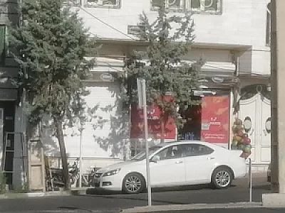 فروشگاه بزرگ احسان