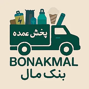 بنکداری مواد غذایی  بنک مال