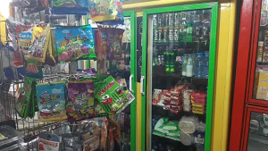 سوپرمارکت سالار