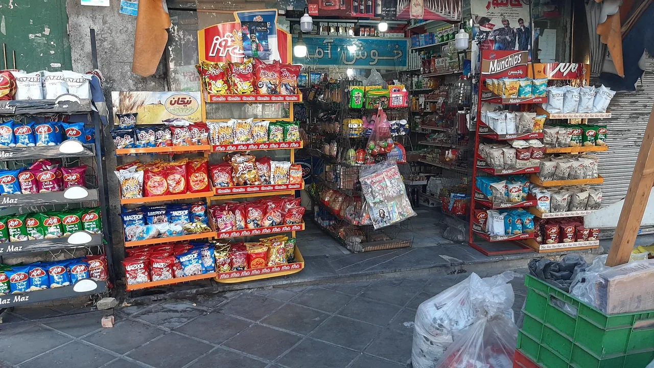 سوپرمارکت سالار - تصویر 2