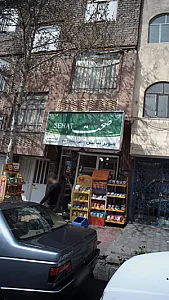 سوپر نیایش
