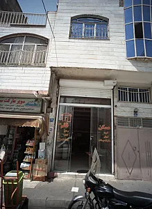 سوپر مارکت سبلان