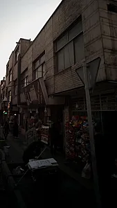 سوپرمارکت