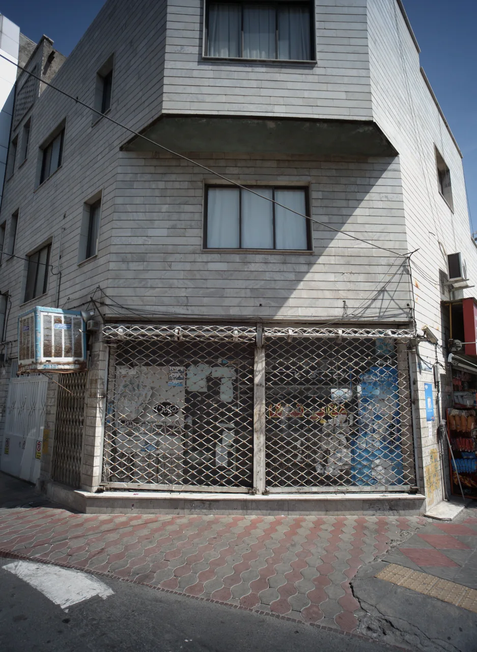 سوپر مارکت تماشا