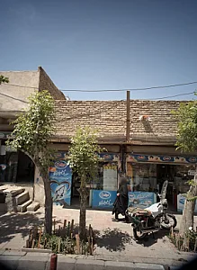سوپرمارکت رحیمی