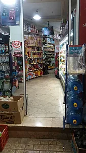 فروشگاه سورنا