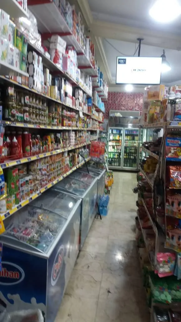فروشگاه سورنا - تصویر 2
