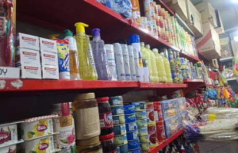 سوپر مارکت پارسی شاهین
