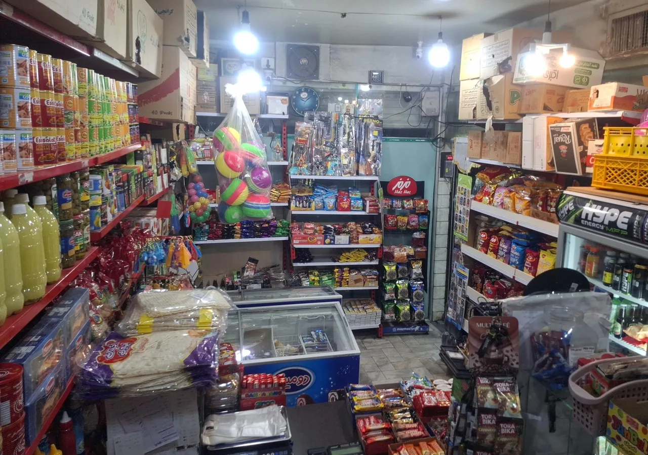 سوپر مارکت پارسی شاهین - سوپرمارکت در تهران - تصویر 2