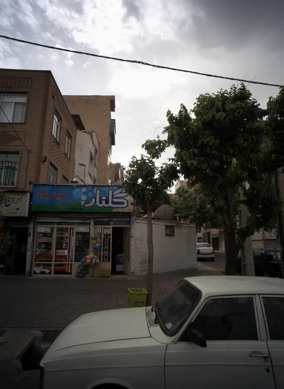 سوپر میلاد