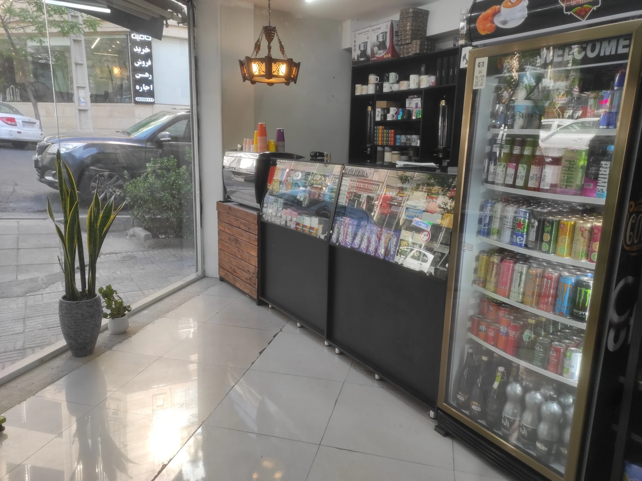مور مارکت مرزداران - سوپرمارکت در تهران - تصویر 3