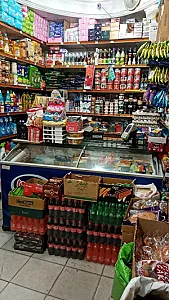 سوپرمارکت علیشاه