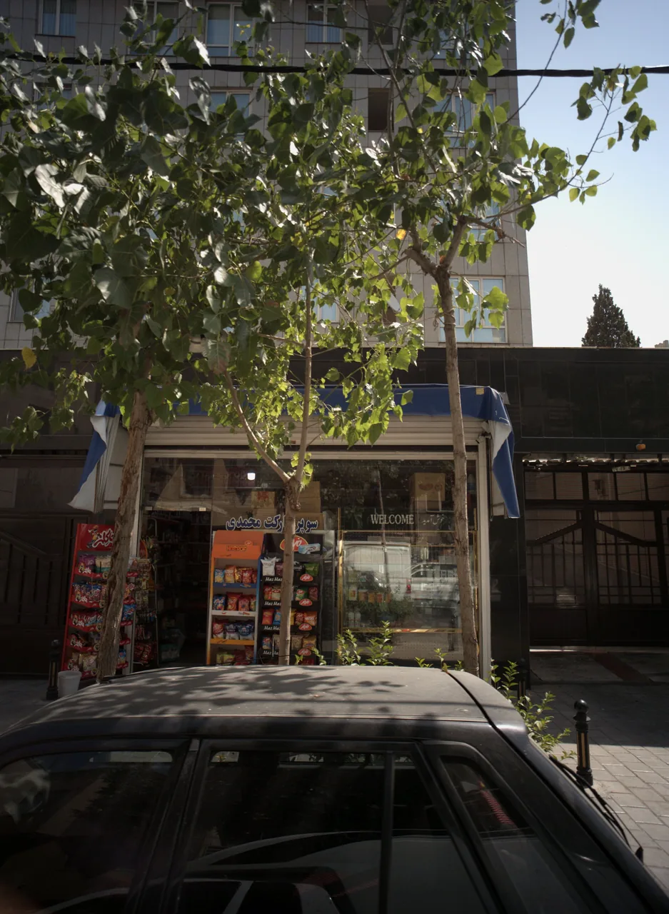 سوپرمارکت محمدی
