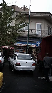 سوپرمارکت برادران احمد