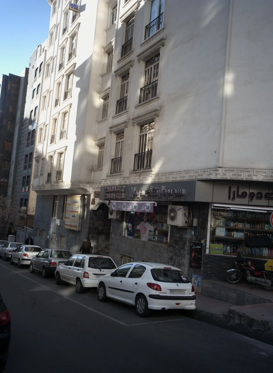 سوپر مارکت دومارا