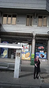 هایپر مارکت