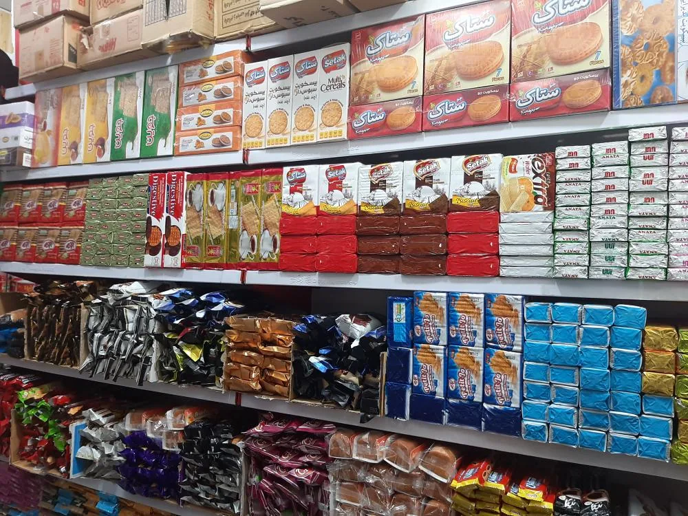 سوپرمارکت همواره تخفیفی - تصویر 3