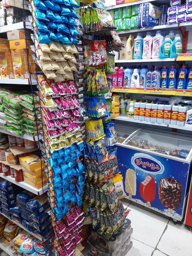 سوپرمارکت همواره تخفیفی - تصویر 6