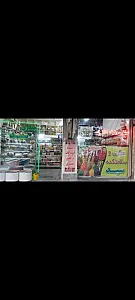 هایپر ارگانیک کریمی و عطاری سید