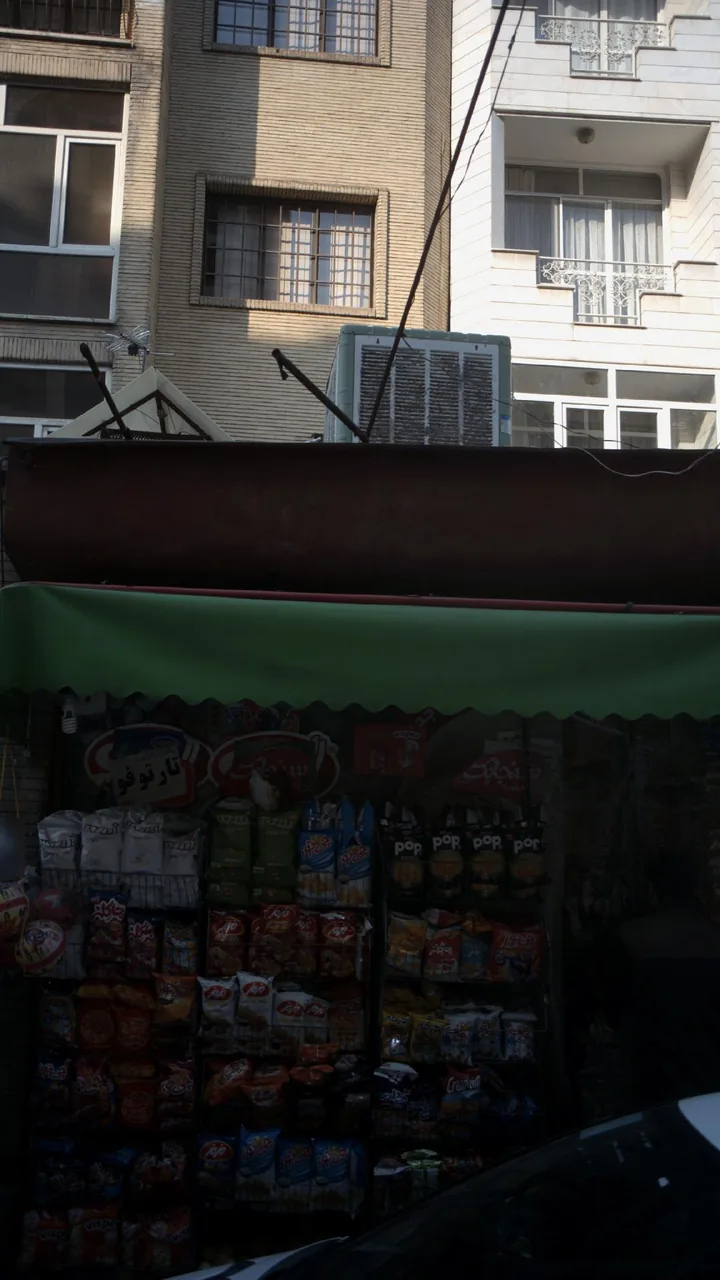 سوپرمارکت - تصویر 2