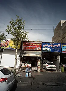 فروشگاه تعاونی برادران رحمانی
