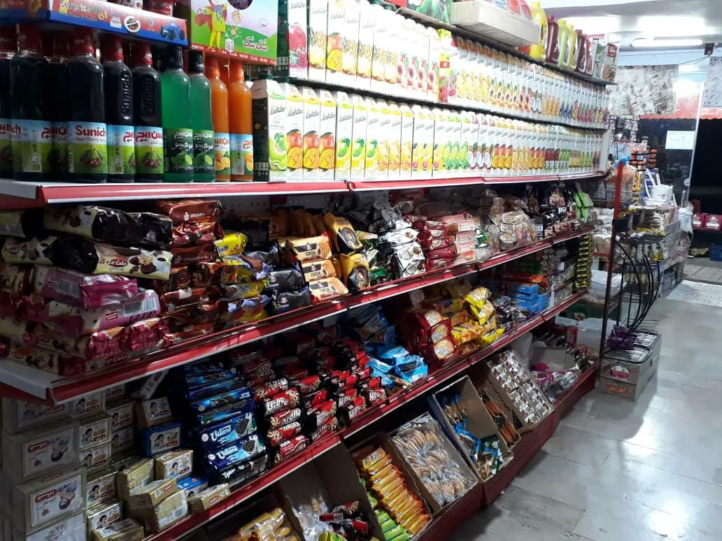 سوپرمارکت همتیان - تصویر 2
