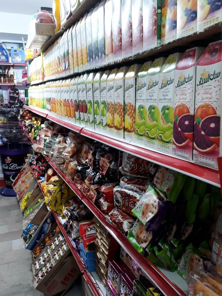سوپرمارکت همتیان - تصویر 3