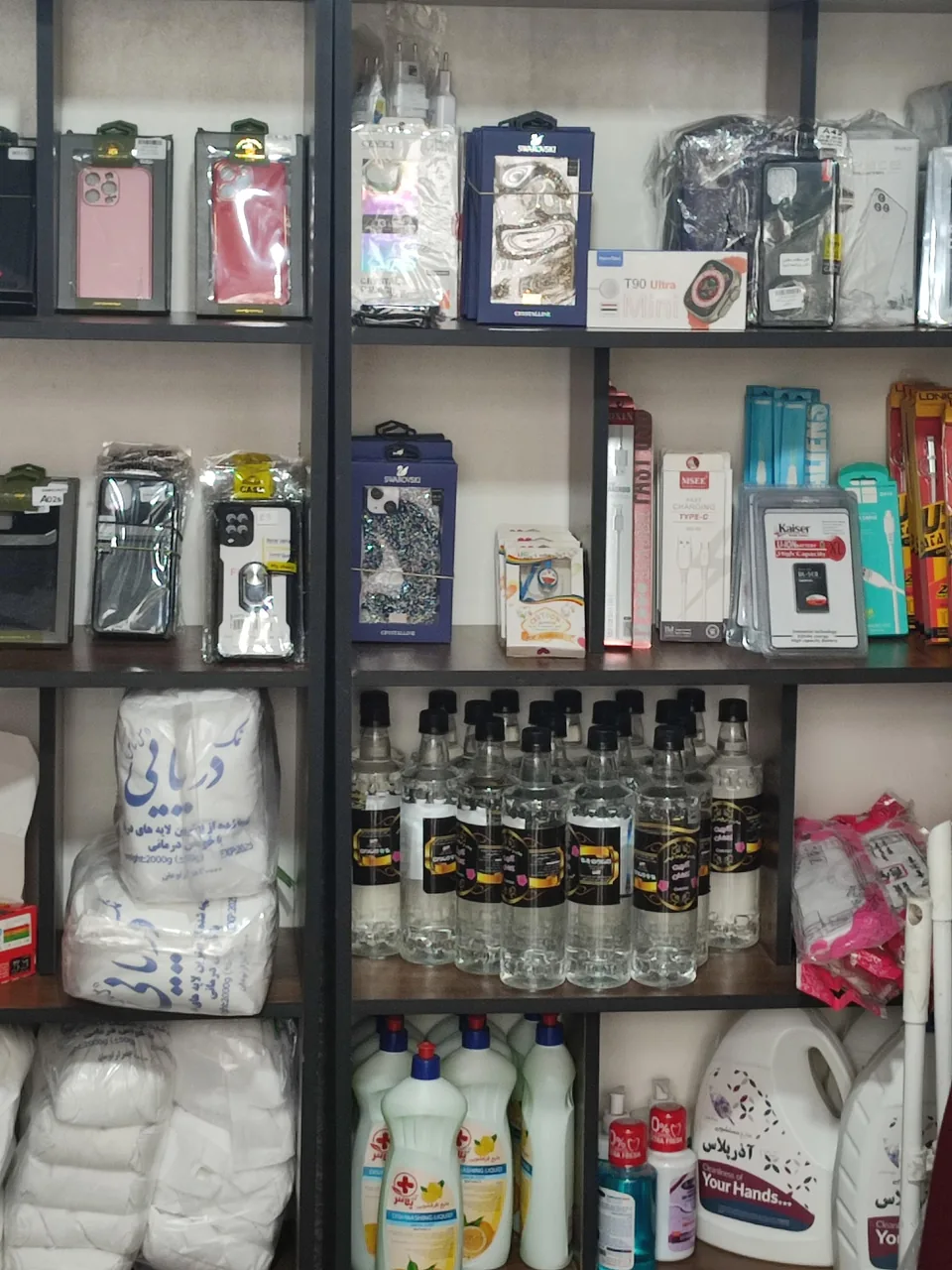 فروشگاه 110 آینده سازان - سوپرمارکت در تهران - تصویر 5