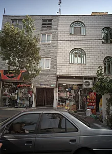 سوپر مارکت باباطاهر
