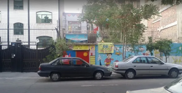 مهد کودک بهشت فرشته ها