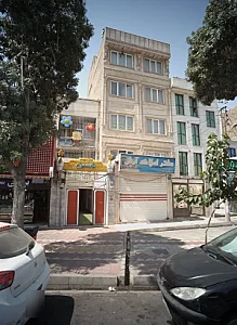 مهد کودک یاسین