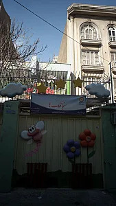 مهد سنجاقکها