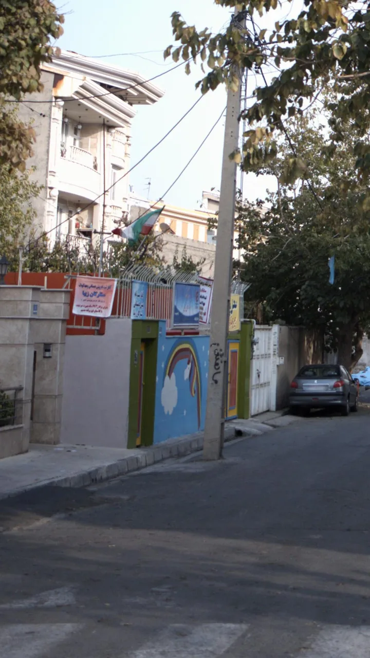 مهد کودک ستارگان زیبا