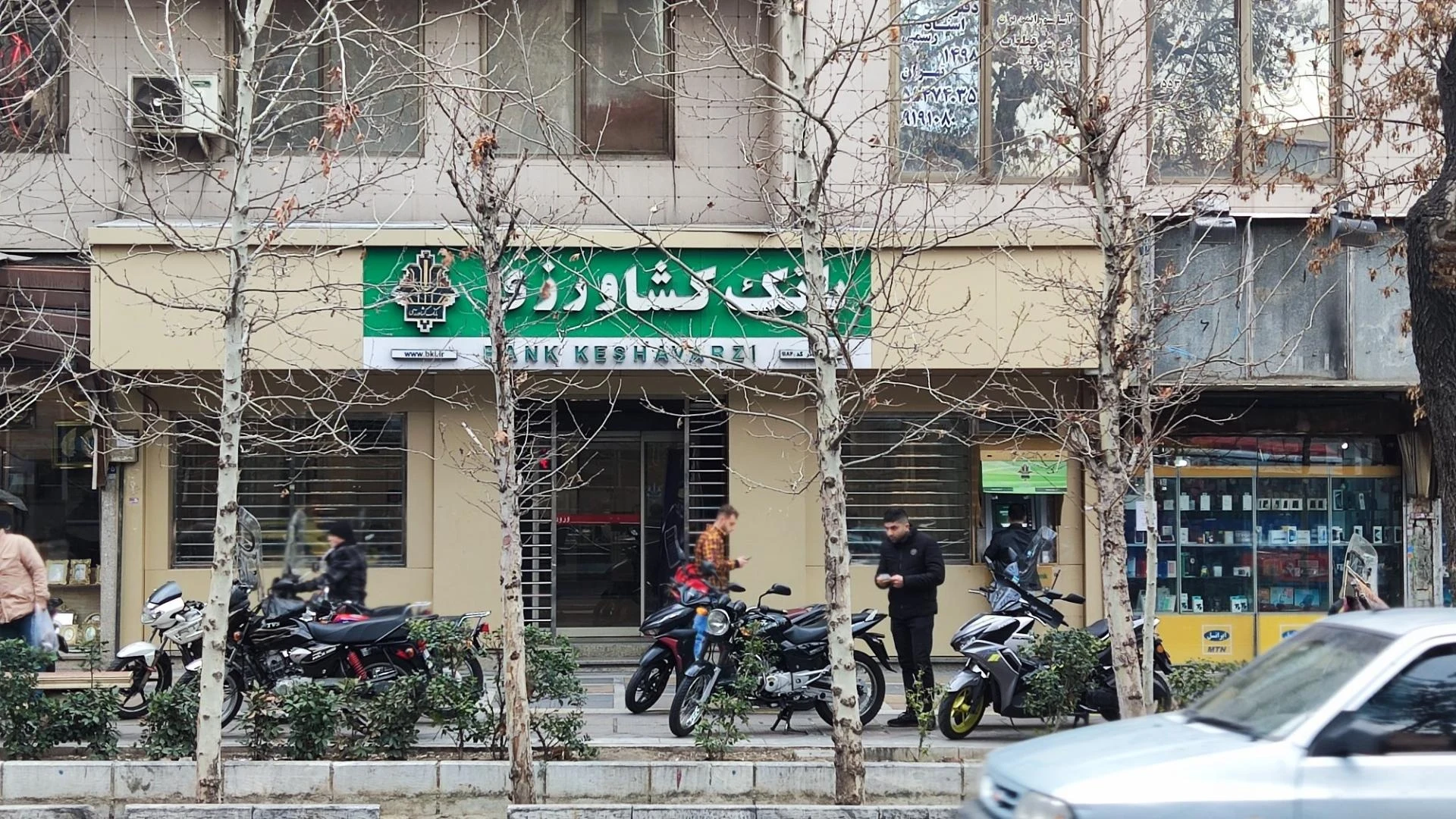 مهد کودک بانک کشاورزی