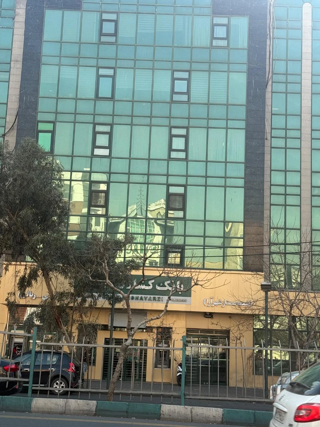 مهد کودک بانک کشاورزی - تصویر 2