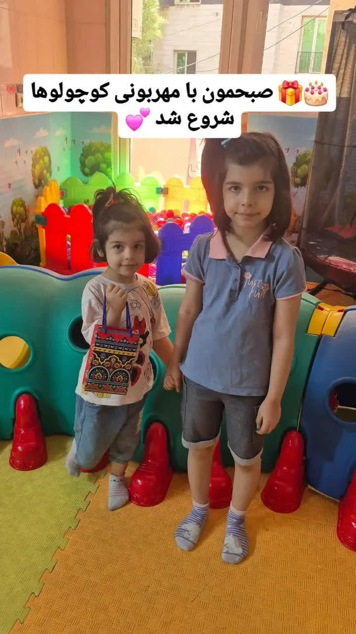 مهد کودک و پیش دبستانی گل نرگس - تصویر 2
