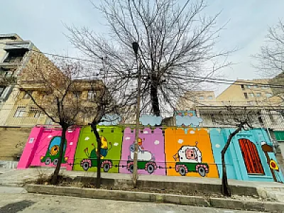 پیش دبستانی و مهد کودک مهر سپهر