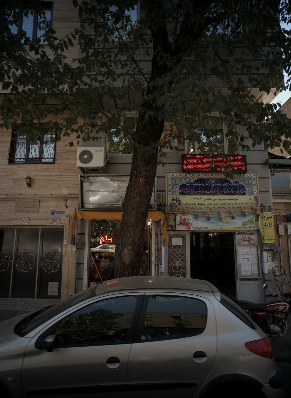 موسسه ی مهد و پیش دبستان قمر بنی هاشم