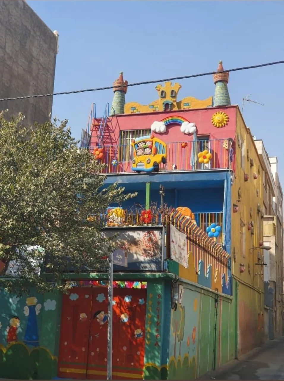 مهد کودک بهاره - تصویر 2