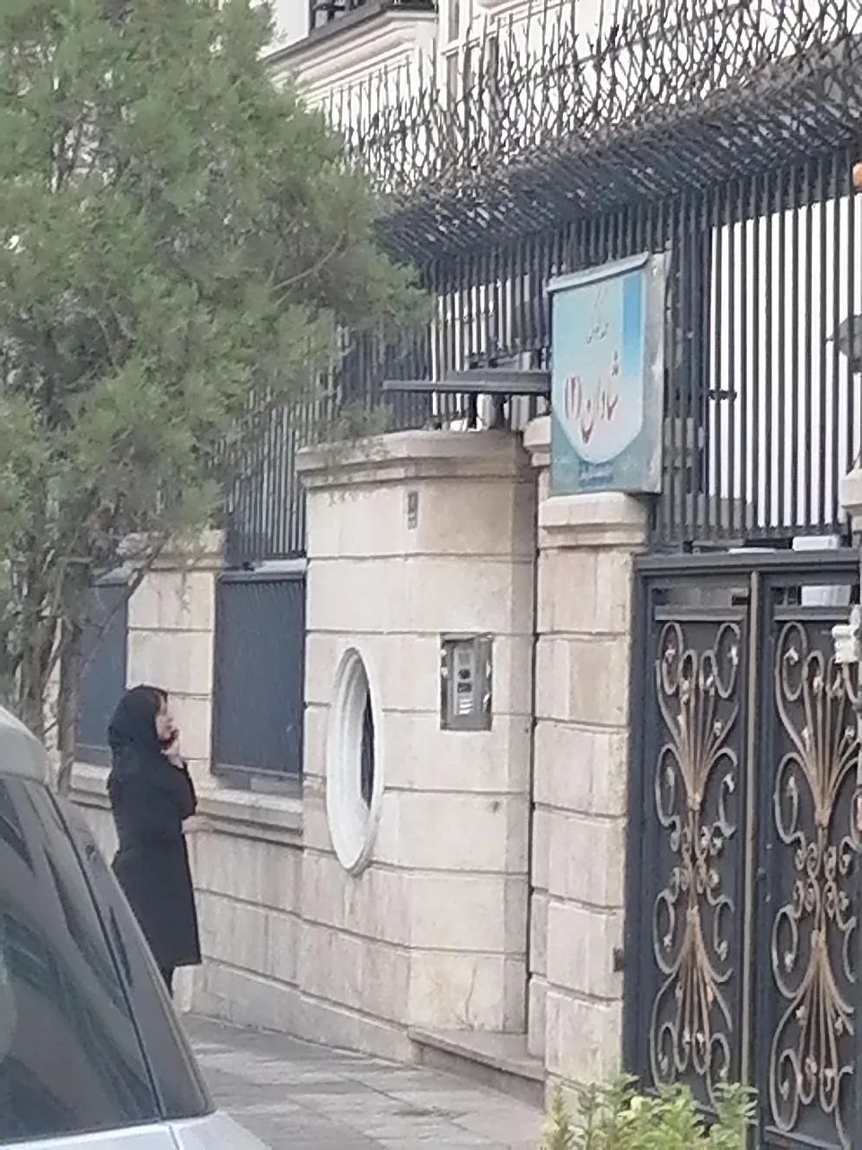 مهد کودک شادان - تصویر 3