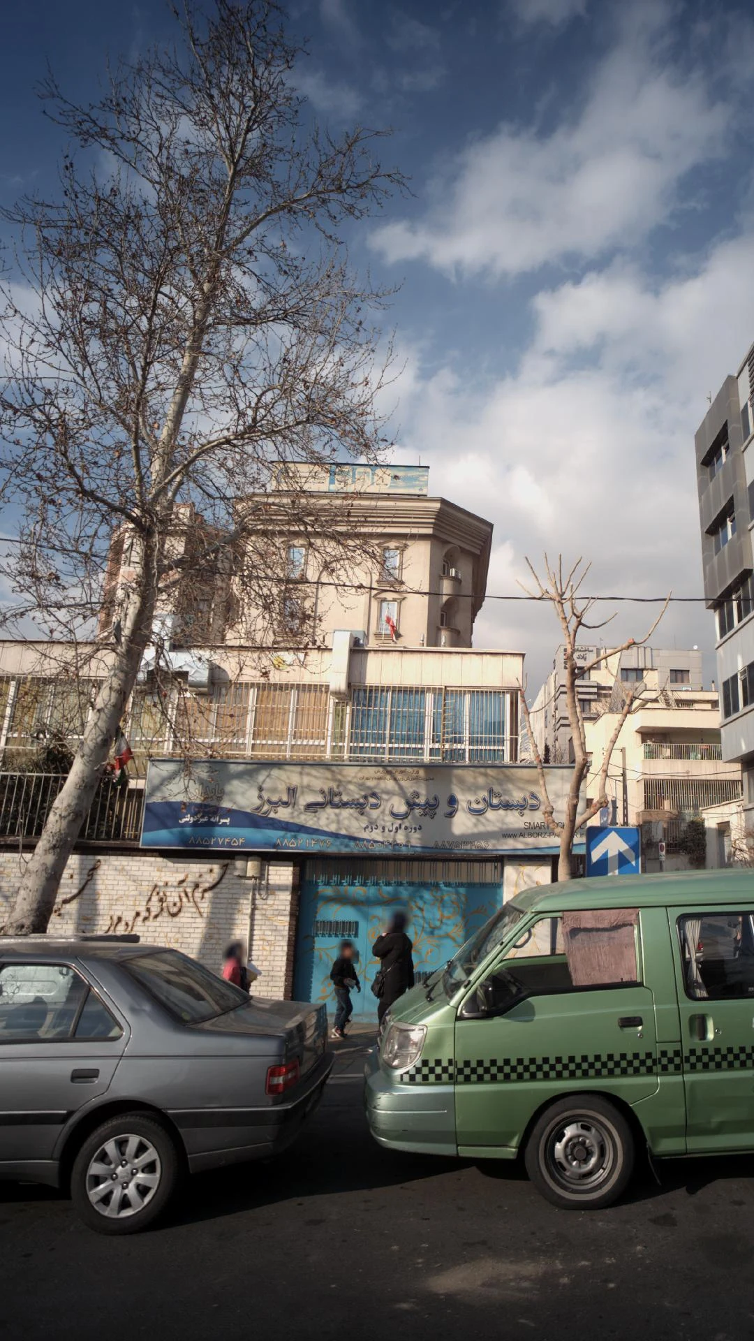 مهد کودک و پیش دبستانی آدم برفی - تصویر 2
