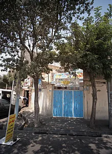 مهد و پیش دبستانی گلهای بهشت