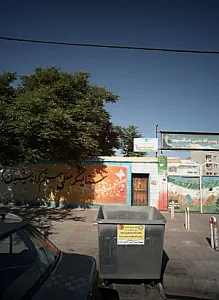 پیش دبستان گلهای محمدی